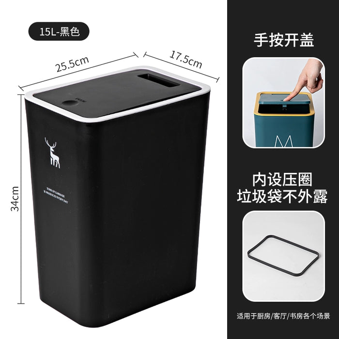 Large Press Bedroom Thick Trash Can
