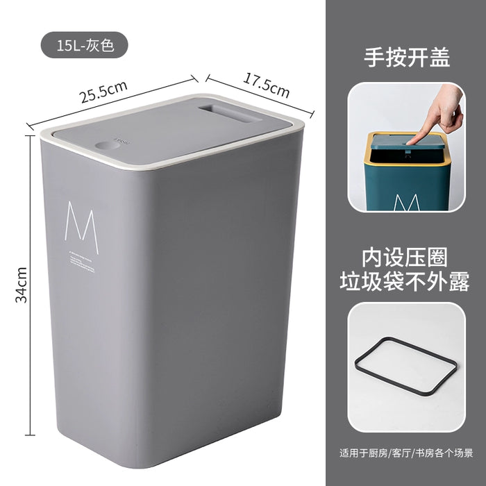 Large Press Bedroom Thick Trash Can