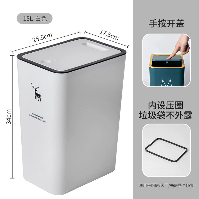 Large Press Bedroom Thick Trash Can