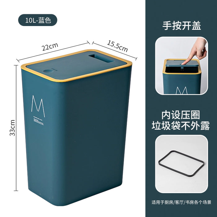 Large Press Bedroom Thick Trash Can
