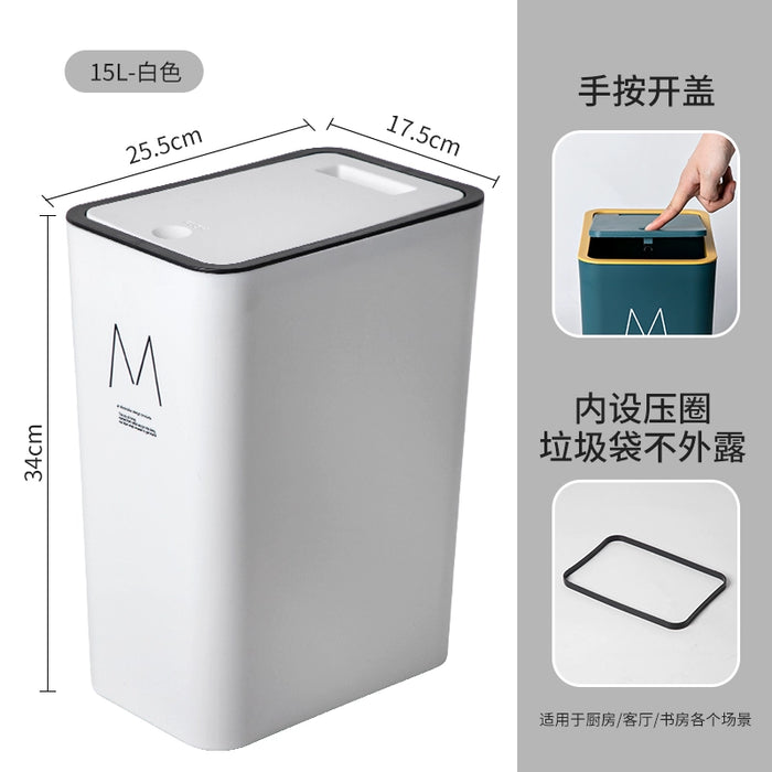 Large Press Bedroom Thick Trash Can