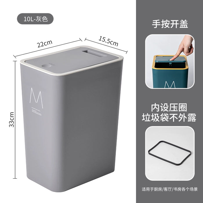 Large Press Bedroom Thick Trash Can