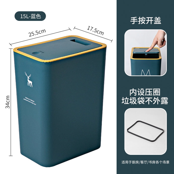 Large Press Bedroom Thick Trash Can