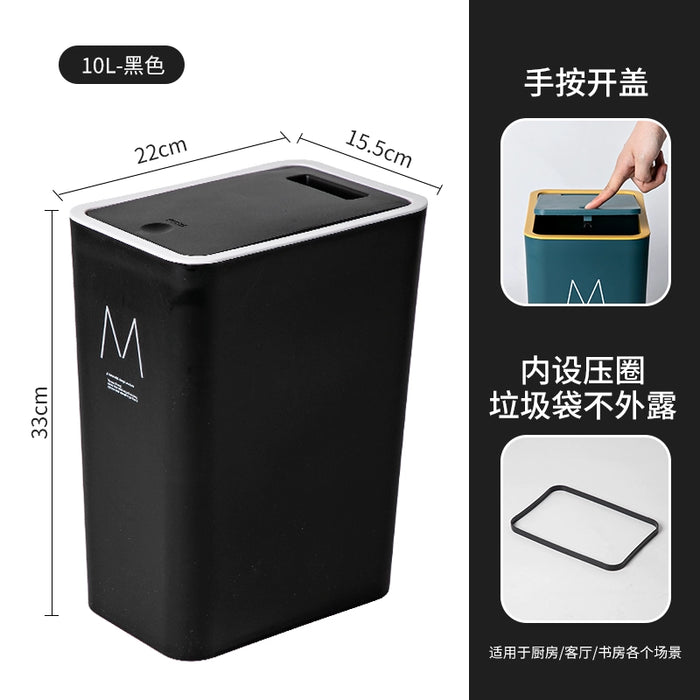Large Press Bedroom Thick Trash Can