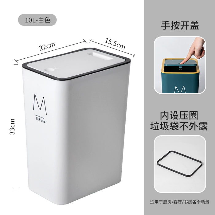 Large Press Bedroom Thick Trash Can