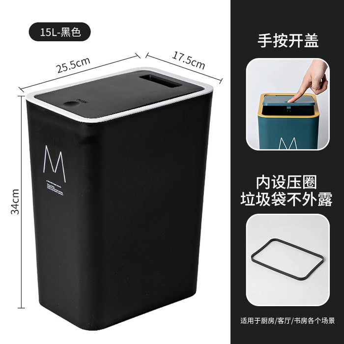 Large Press Bedroom Thick Trash Can
