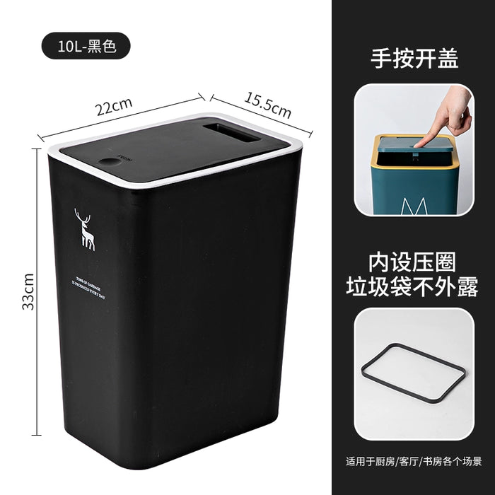 Large Press Bedroom Thick Trash Can