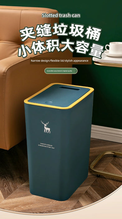 Large Press Bedroom Thick Trash Can