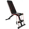 Black Adjustable Gym Bench