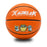Size 7 Rubber Basketball – Wear-Resistant, High Elastic, Dribbling & Training Ball