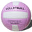 Size 5 PVC Volleyball – Wear-Resistant, High Bouncy, Game Ball